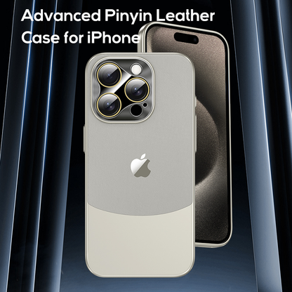 Advanced Pinyin Leather  Case for iPhone